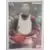 Clifford Rozier