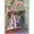 Fleer 94-95 / NBA European 1994-1995 - Terrell Brandon