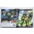 PS3 Games - Enslaved: Odyssey to the West