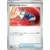 Sv5a Crimson Haze - Pokémon Catcher