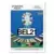 UEFA Euro 2024 - Loïs Openda
