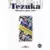 Tome 17