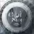 C.n.blue - Can\'t Stop
