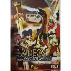 Adeos le Chevalier Vaillant 4