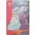 Princesses Disney - Cendrillon