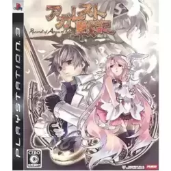 Agarest Senki