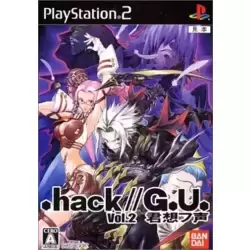 .hack//G.U. Vol.2 Kimi Omou Koe