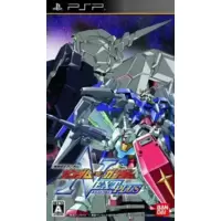 Mobile Suit Gundam: Gundam vs. Gundam Next Plus