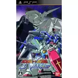 Mobile Suit Gundam: Gundam vs. Gundam Next Plus