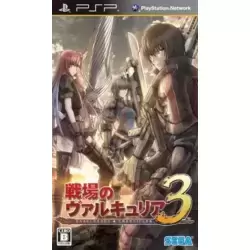 Valkyria Chronicles III: Unrecorded Chronicles