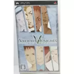 Valhalla Knights
