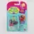 Polly Pocket (1989 - 1998) - Crown Surprise