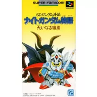 Sd Gundam Gaiden