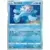 S12a - VSTAR Universe - Lapras Holo