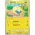 S12a - VSTAR Universe - Mareep Holo