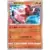S12a - VSTAR Universe - Oricorio holographique