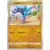 S12a - VSTAR Universe - Riolu Holo