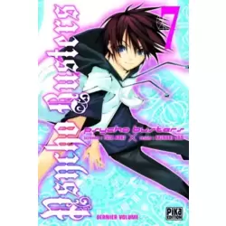 Tome 7