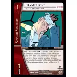 Chameleon - Dmitri Smerdyakov