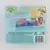 Polly Pocket Bluebird (vintage) - Summer Villa
