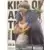 One Piece Banpresto - Trafalgar  Law - King of Artist II
