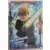 LEGO Star Wars Série 2 - Luke Skywalker déterminé