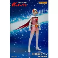 Gatchaman - Jun The Swan G-3