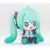 Good Smile Company - Huggy Miku