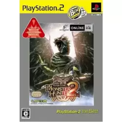 Monster Hunter 2 - The Best