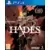 Inconnu Hades - Game Of The Year