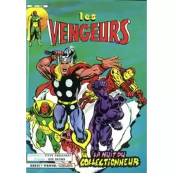 La nuit du Collectionneur