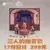 SD Figures - Dinner for three - Moretti\'s Dinner