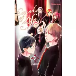 Tome 7