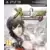 Dynasty Warriors 7 : Xtreme Legends
