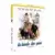 Autres Films - La Baule-Les-Pins [Combo Blu-Ray + DVD]