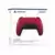 Matériel PS5 - Manette sans fil DualSense Deep Earth Volcanic Red
