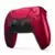 Matériel PS5 - Manette sans fil DualSense Deep Earth Volcanic Red