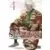 Tome 4