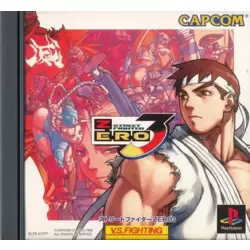 Street Fighter Zero 3