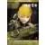 Kotobukiya Anime / Manga - Kikoru Shinomiya - ARTFX J