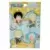 Loungefly and Boxlunch Pins - One Piece 25th Anniversary Chibi 4-Piece Pin Set
