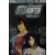 City Hunter saison 1 vol.2