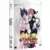 Mär-Märchen Awakens Romance-Coffret 3