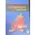 Guides Jeux Vidéos - The Magical Quest Starring Mickey Mouse