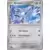 [COPY] Skarmory