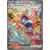 [COPY] Greninja EX