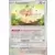 [COPY] Farfetch'd Reverse