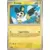 Mascarade Crépusculaire TWMFR - Emolga