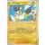 Emolga Reverse