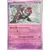 [COPY] Munkidori Reverse